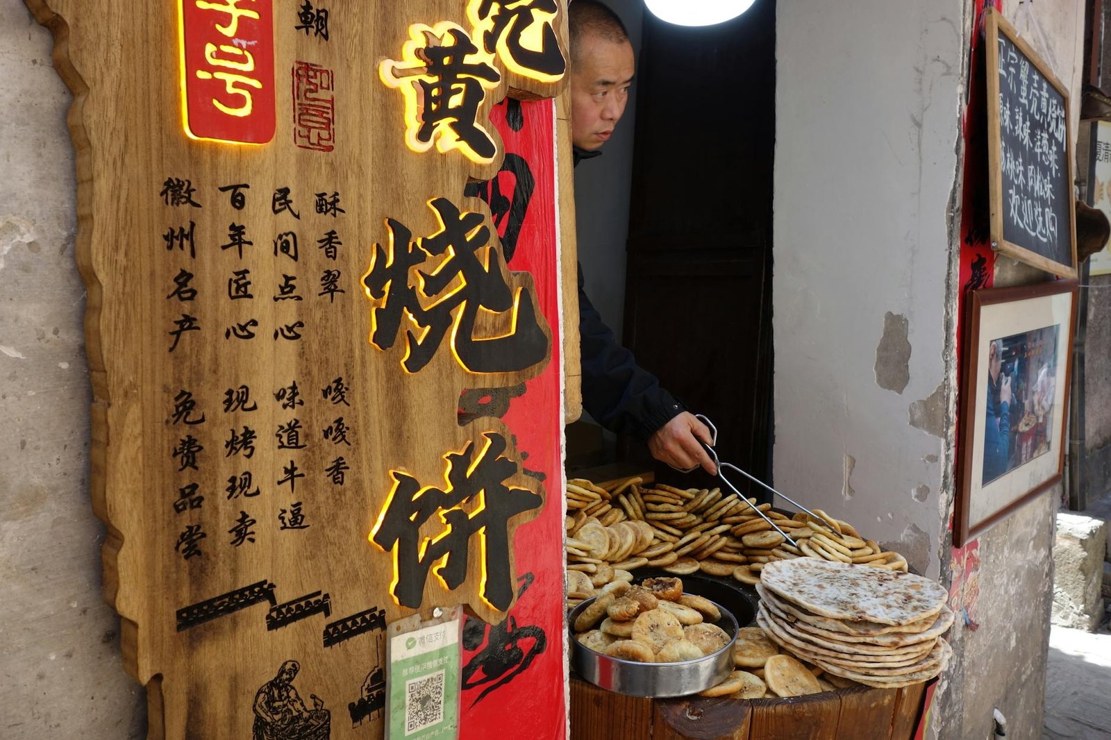 Shanghai food tour – local dishes and street food in China