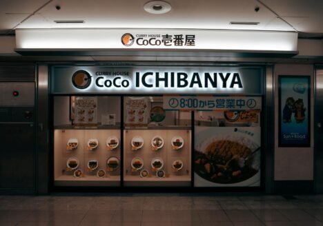 Nagoya Food Tour