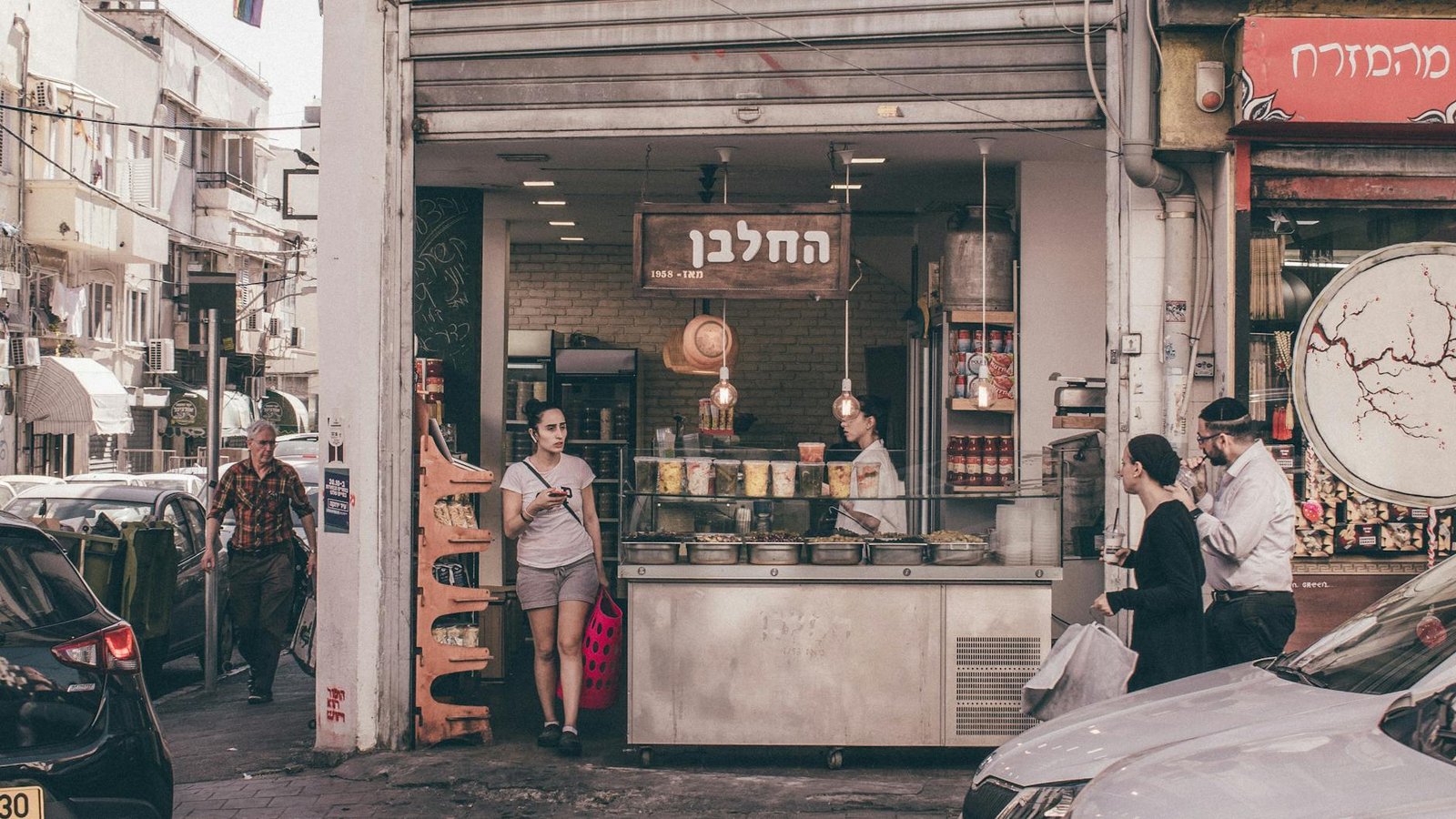 Tel Aviv Food Tour